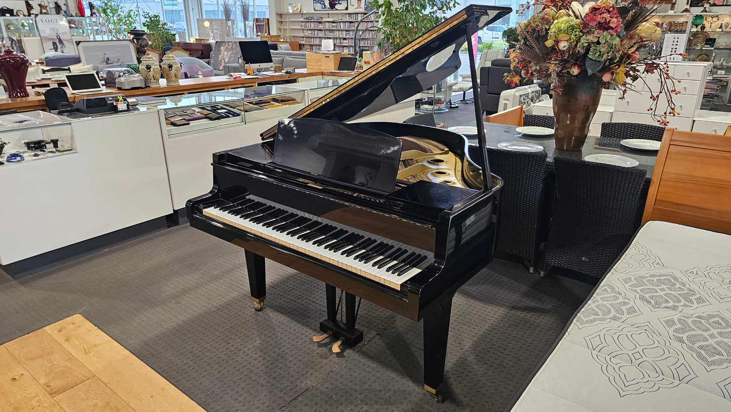 Yamaha G1 Baby Grand Piano